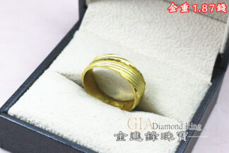 寬版斜紋黃金戒指 重1.87錢 G021135