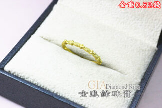 鑽沙黃金戒指 重0.52錢 G026245