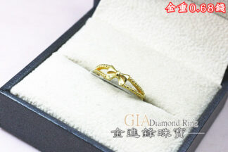 俏麗蝴蝶結黃金戒指 重0.68錢 G025992