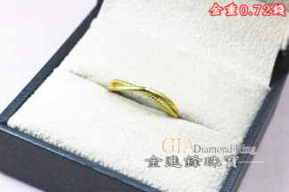 交叉∞黃金戒指 重0.72錢 G026243