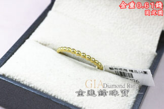 珠珠黃金戒指 重0.61錢 G025476