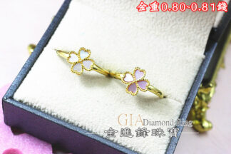 母貝幸運草黃金戒指 重0.81錢 G026461