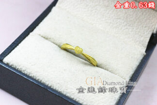 鑽沙愛心黃金戒指 重0.63錢 G026241