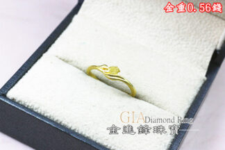 鑽沙鬱金香黃金戒指 重0.56錢 G026247