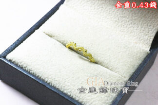 鑽沙波浪黃金戒指 重0.43錢 G026315