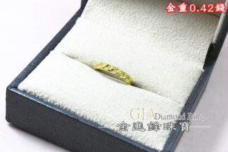 鑽沙斜紋黃金戒指 重0.42錢 G026124