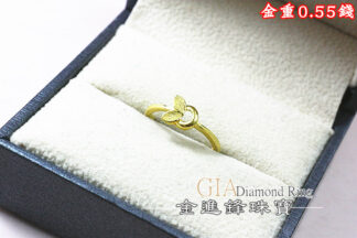 鑽沙愛心黃金戒指 重0.55錢 G026316