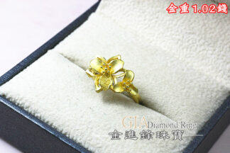 鑽沙雙花黃金戒指 重1.02錢 G025862