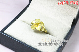 花花蝴蝶結黃金戒指 重1.01錢 G025287