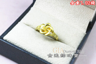 花花黃金戒指 重1.02錢 G025901