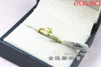 亮面幸運草黃金戒指 重0.61錢 G023248