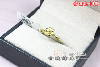 鑽沙小花花黃金戒指 重0.61錢 G025888