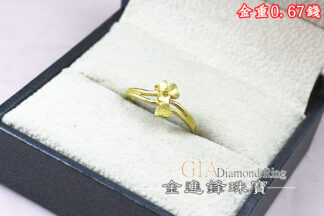 鑽沙愛心花黃金戒指 重0.67錢 G026148