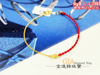 鑽沙金球黃金手鍊 重0.47錢 G026433