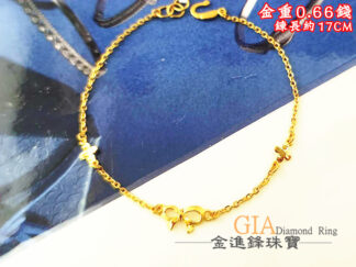 俏皮蝴蝶結黃金手鍊 重0.64錢 G026835