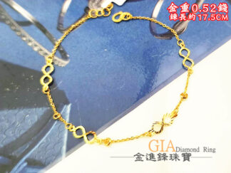 雷射無限黃金手鍊 重0.52錢 G026708