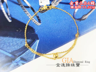 金球黃金手鍊 重0.84錢 G026827