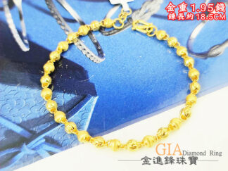 貓眼珠珠黃金手鍊 重1.95錢 G026803
