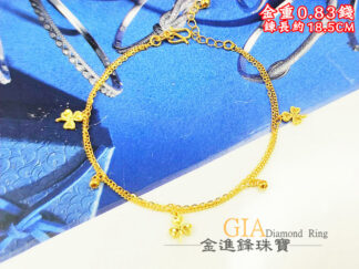 雙鍊幸運草黃金手鍊 重0.83錢 G027331