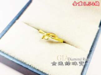 俏皮愛心黃金尾戒 重0.54錢 G027398