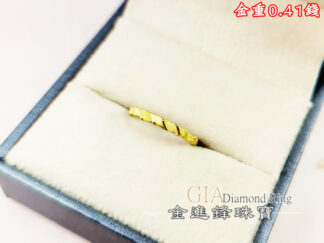 鑽沙斜紋黃金尾戒 重0.41錢 G026331