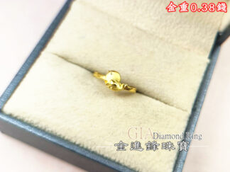麻雀黃金尾戒 重0.38錢 G02708