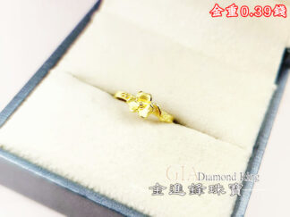 花花黃金尾戒 重0.39錢 G027580