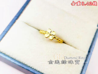 小花黃金尾戒 重0.42錢 G027576