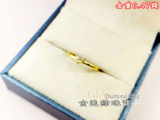 鑽石愛心黃金戒指 重0.47錢 G027641