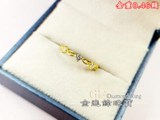 鑽石花邊黃金戒指 重0.46錢 G027067