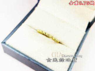 鑽沙球球黃金戒指 重0.75錢 G027402