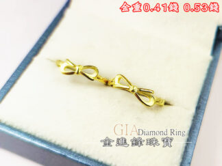 蝴蝶結黃金戒指 重0.51錢 G027423