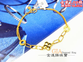 碎冰幸運草黃金手鍊 重1.09錢 G026695