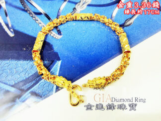 雙零頭六角金管黃金手鍊 重3.36錢 G027604