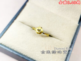 愛心金蘋果黃金尾戒 重0.40錢 G028037