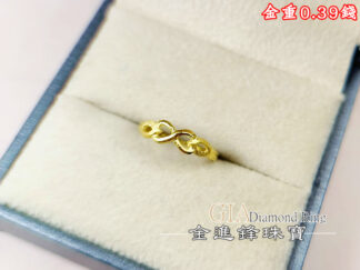 鑽沙無限∞黃金尾戒 重0.39錢 G028042