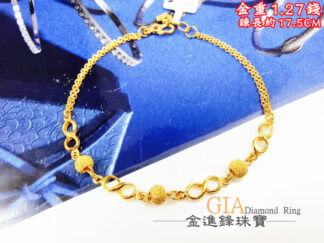 無限∞雙鍊黃金手鍊 重1.27錢 G028025