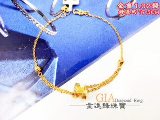 H字雙鍊黃金手鍊 重1.02錢 G028024
