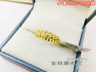 古巴黃金女戒 重0.85錢 G027801