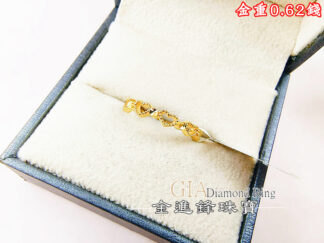 愛心黃金戒指 重0.62錢 G027920