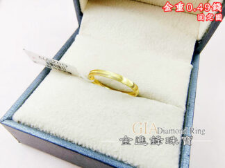 細版貓眼黃金戒指 重0.49錢 G027979