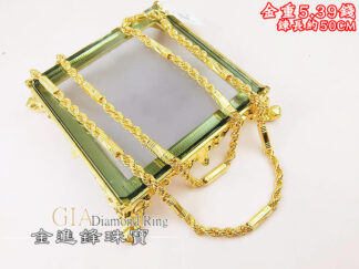 六角金管麻花黃金項鍊  重5.39錢G028517