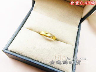 格紋黃金尾戒 重0.48錢 G028285
