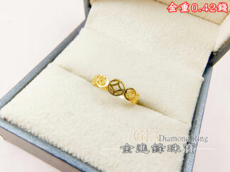 古錢黃金尾戒 重0.42錢 G028295